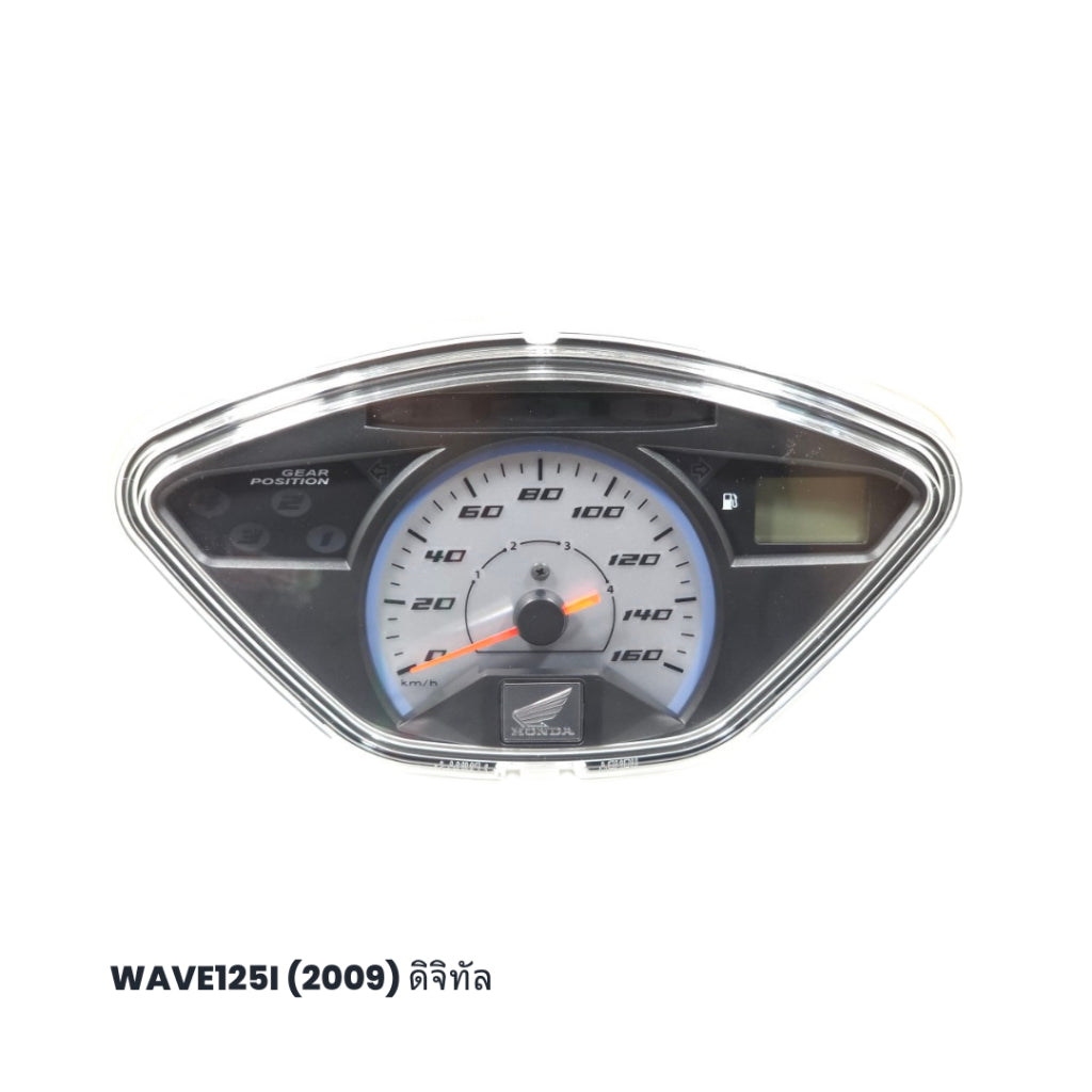 (OOH) Speedometer Ass'y (เรือนไมล์) สำหรับรถมอเตอร์ไซค์ (HONDA)
