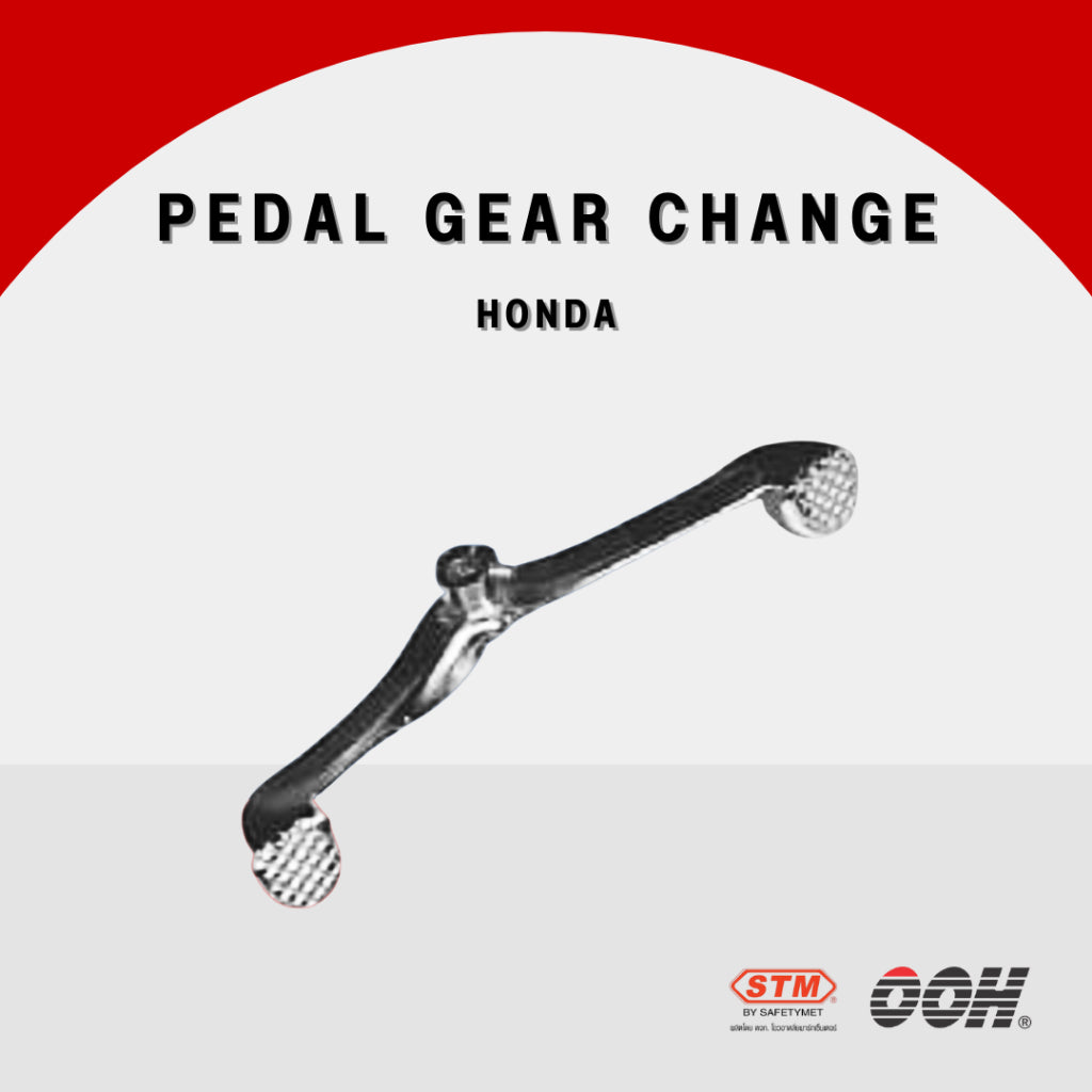 OOH [ คันเกียร์ (คู่) ] Pedal Gear Change [สำหรับรถมอเตอร์ไซค์] [HONDA]