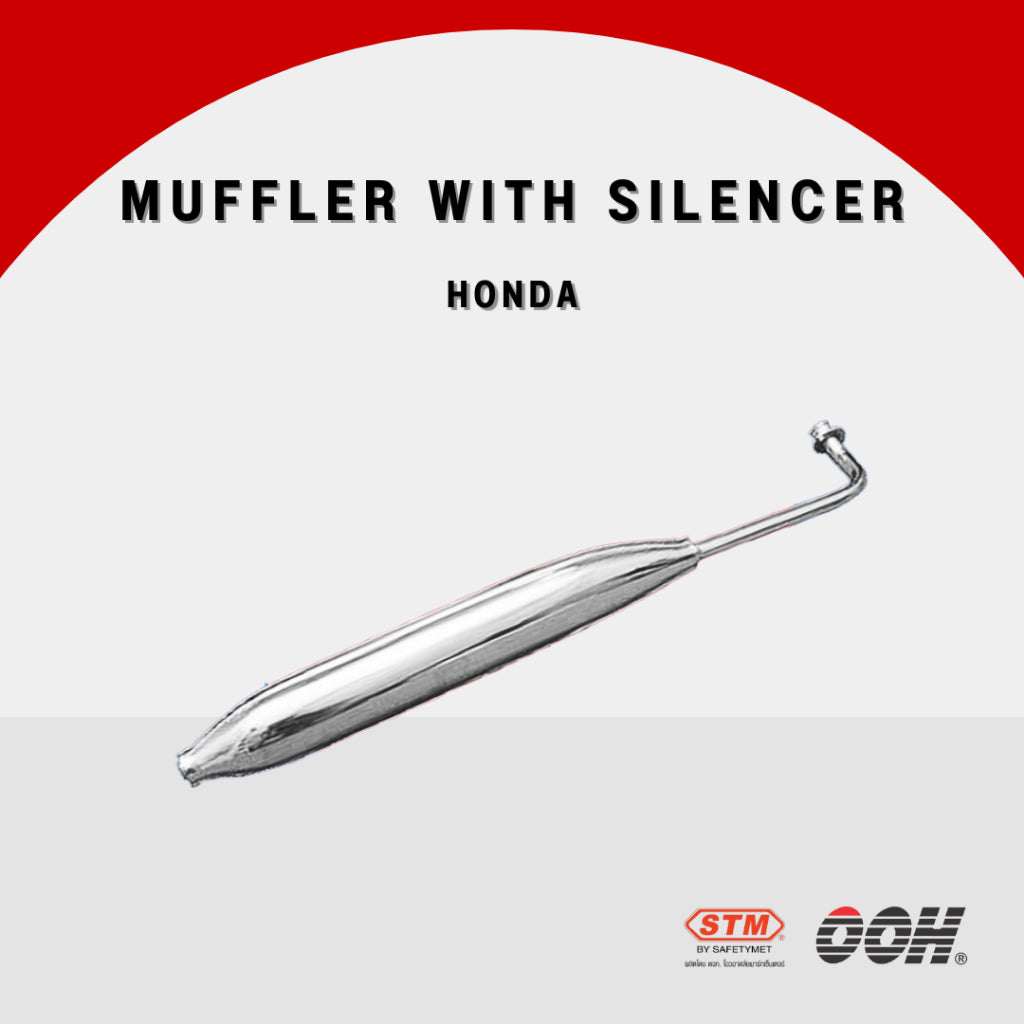 OOH Muffler with Silencer [ท่อไอเสีย] [สำหรับรถมอเตอร์ไซค์] HONDA