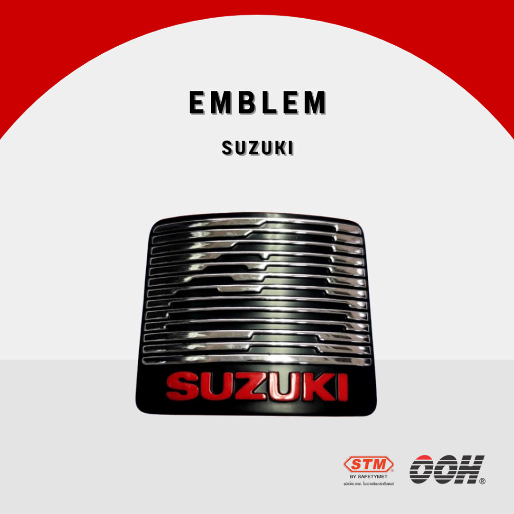 Suzuki Emblem (ตราสัญลักษณ์ & สติ๊กเกอร์) สำหรับตกแต่งรถมอเตอร์ไซค์ (สินค้าจำหน่ายเป็นชุด)