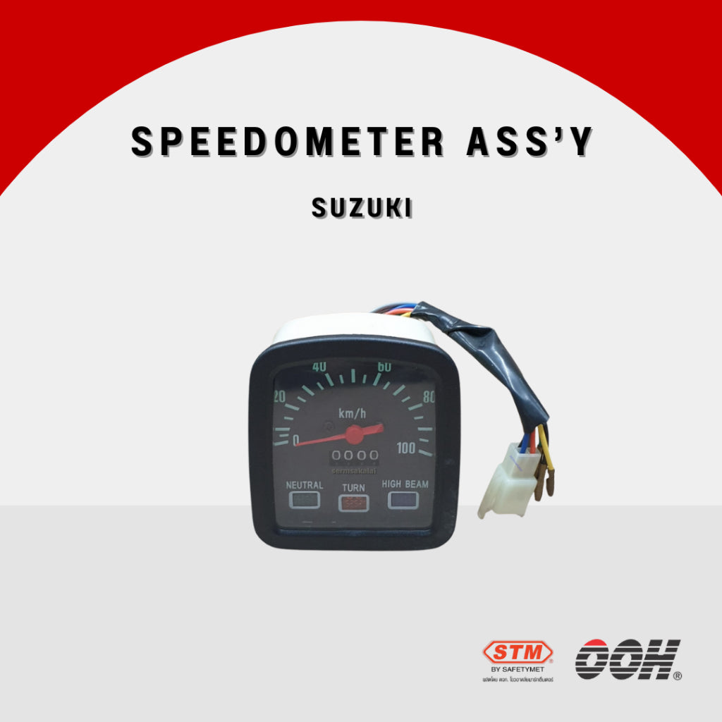 (OOH) Speedometer Ass'y (เรือนไมล์) สำหรับรถมอเตอร์ไซค์ รถ (SUZUKI)