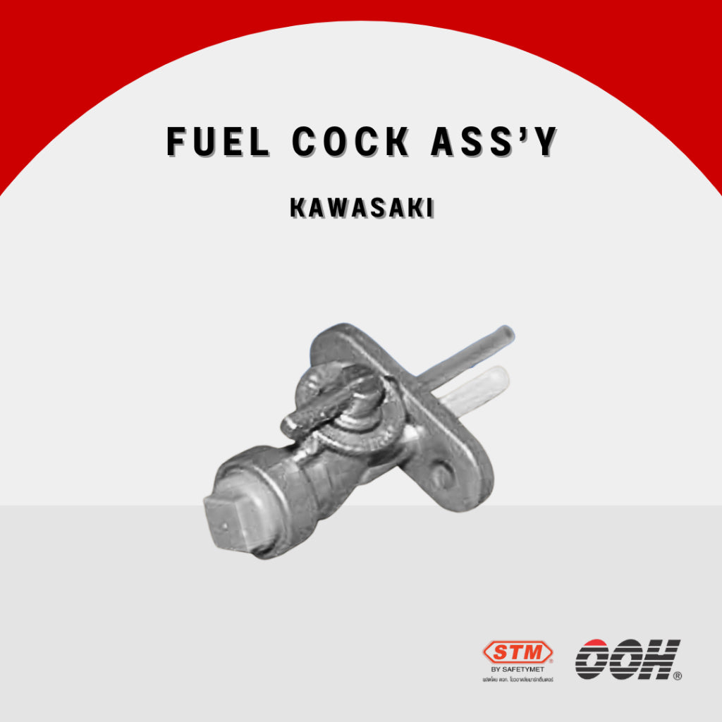 (OOH) (ก็อกน้ำมัน) Fuel Cock Ass'y  (สำหรับรถมอเตอร์ไซค์) KAWASAKI
