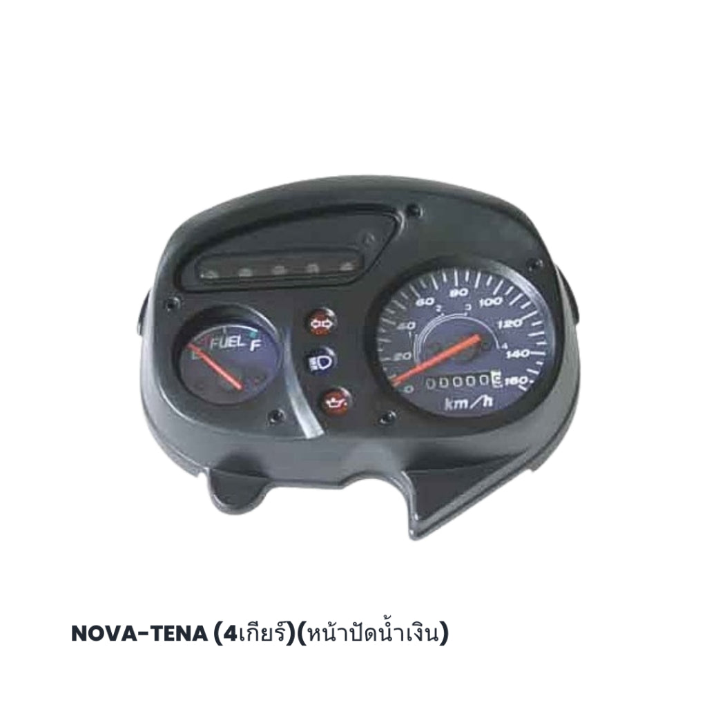 (OOH) Speedometer Ass'y (เรือนไมล์) สำหรับรถมอเตอร์ไซค์ รถ (HONDA)