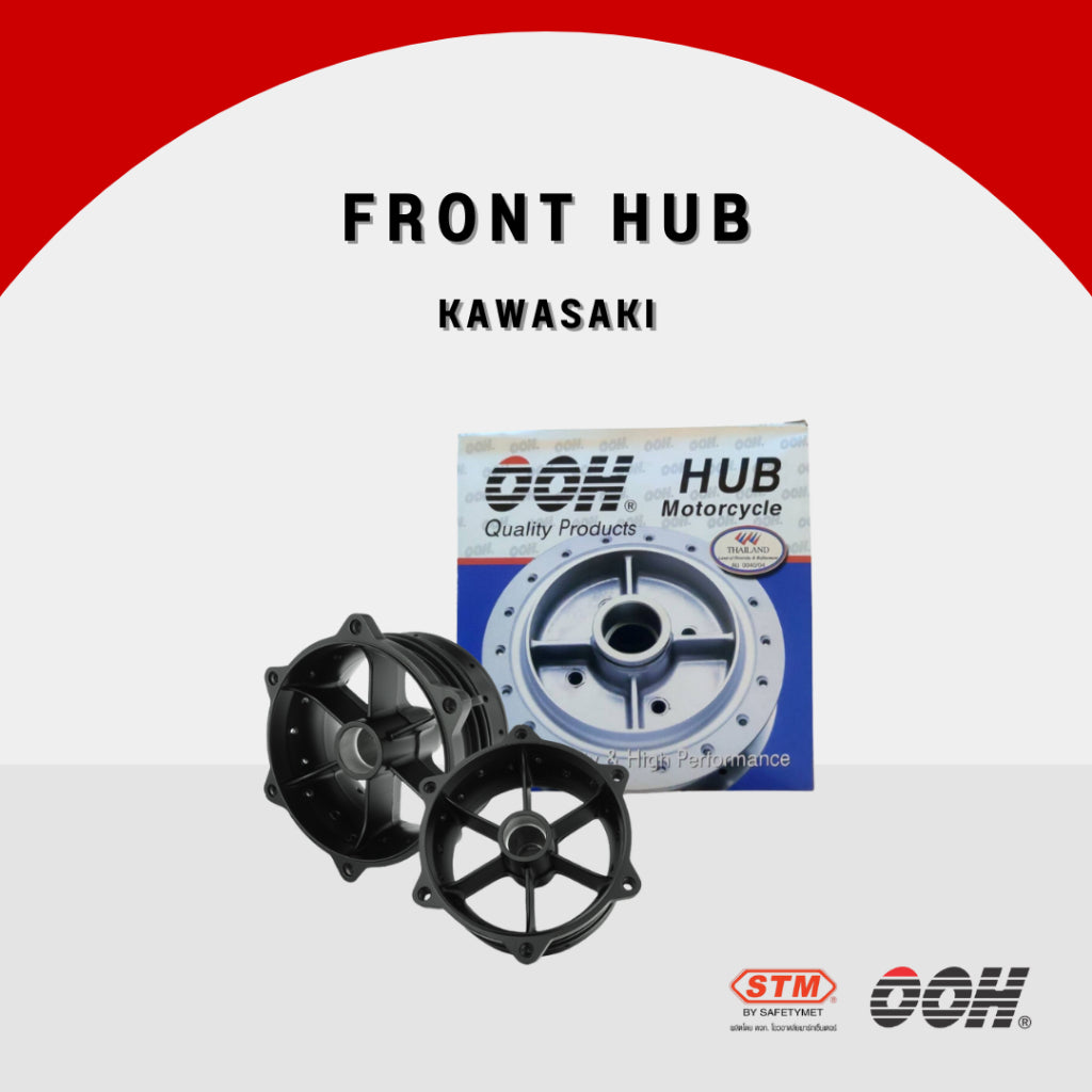 Kawasaki Front Hub (ดุมหน้า รถมอเตอร์ไซค์) new