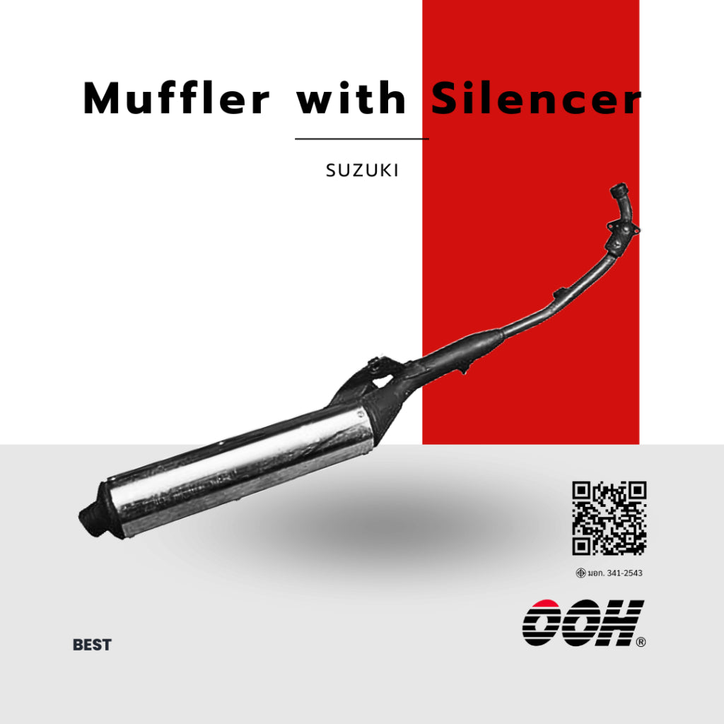 OOH [ท่อไอเสีย] Muffler with Silencer [สำหรับรถมอเตอร์ไซค์] [SUZUKI]