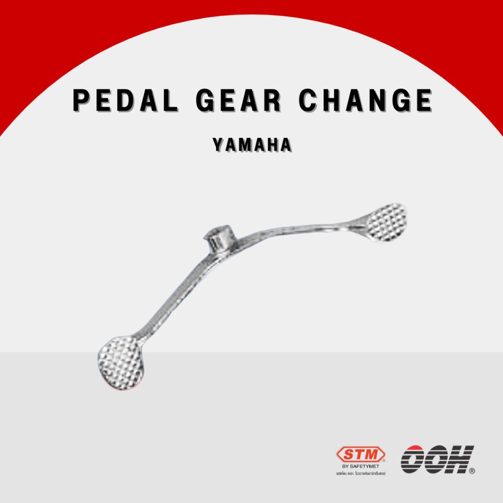 (OOH) Pedal Gear Change (คันเกียร์ (คู่)) [สำหรับรถมอเตอร์ไซค์] YAMAHA