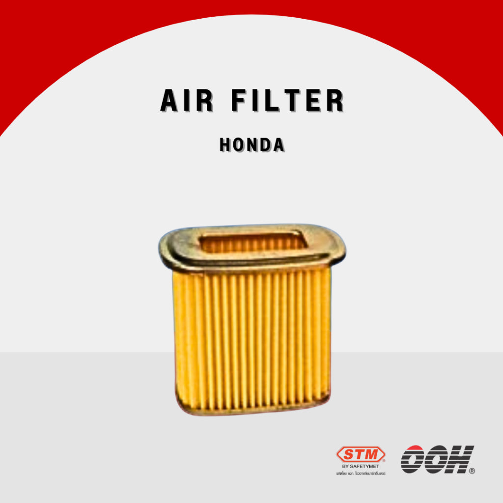 OOH ไส้กรองรถมอเตอร์ไซค์ [ ไส้กรองอากาศ / น้ำมันเครื่อง ] (Air / Oil Filter)  Honda