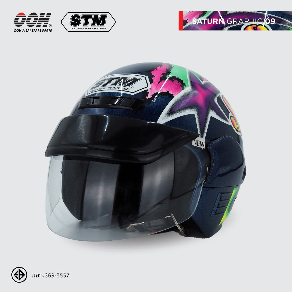 หมวกกันน็อก STM Saturn Graphic Helmet by OOH Alai