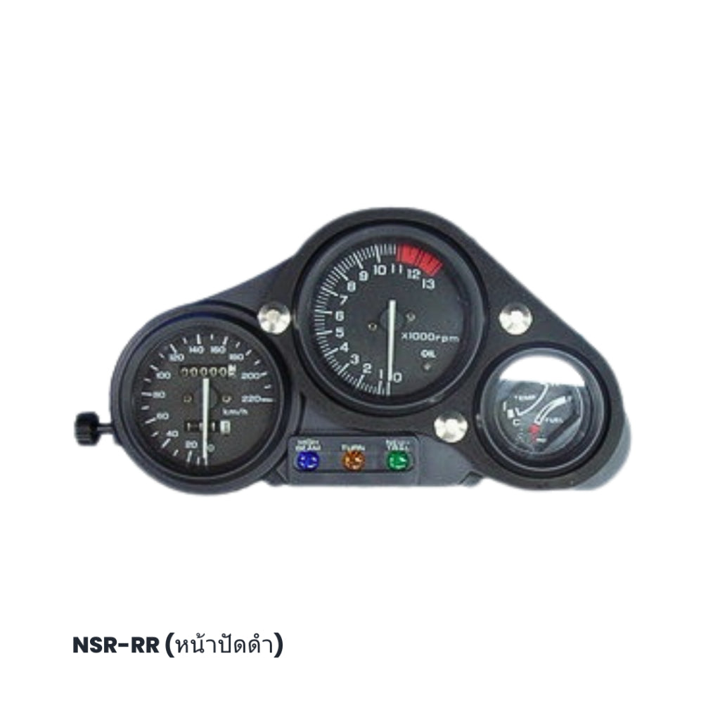 (OOH) Speedometer Ass'y (เรือนไมล์) สำหรับรถมอเตอร์ไซค์ รถ (HONDA)