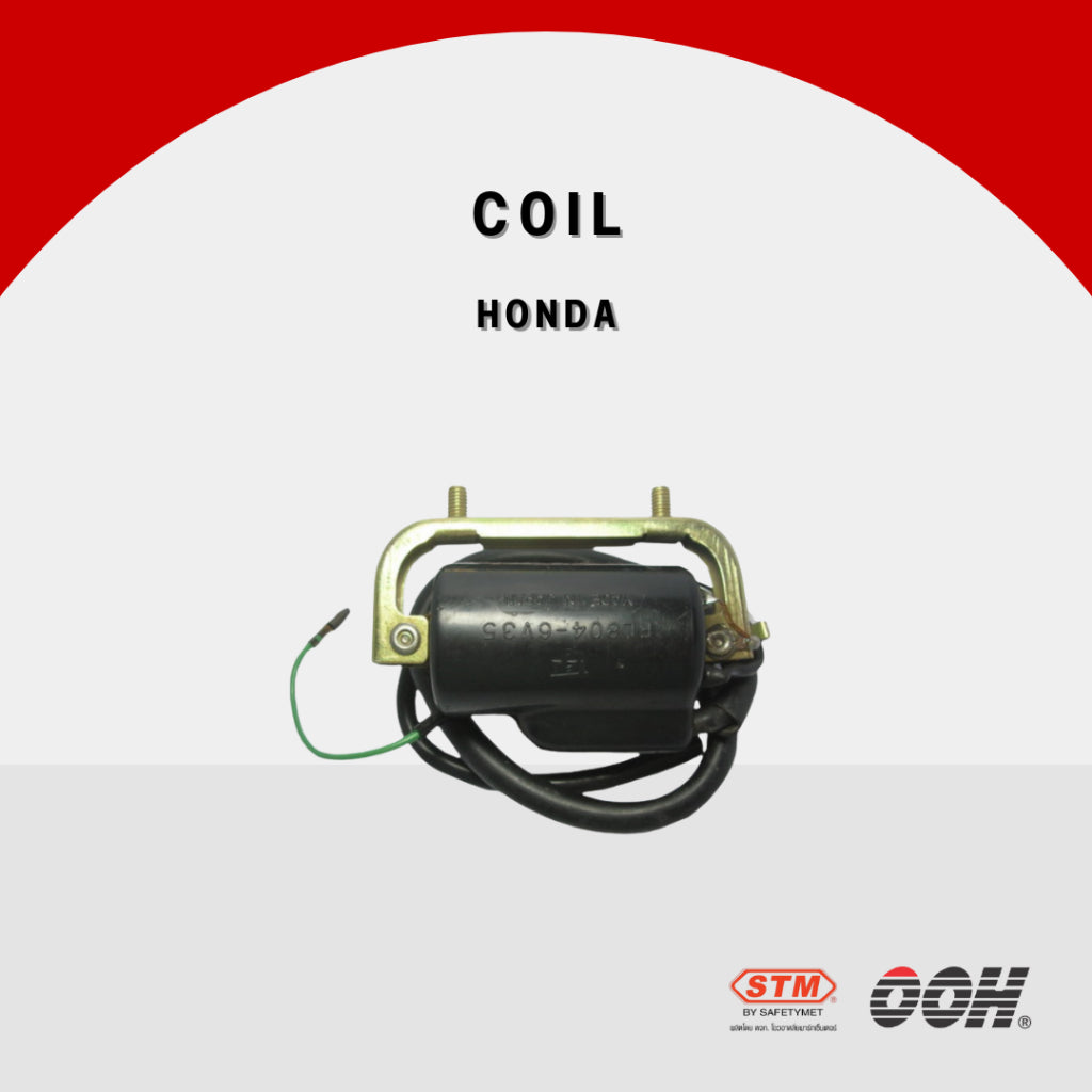 (OOH) Coil (คอยล์ใต้ถัง) สำหรับรถมอเตอร์ไซค์ (HONDA)
