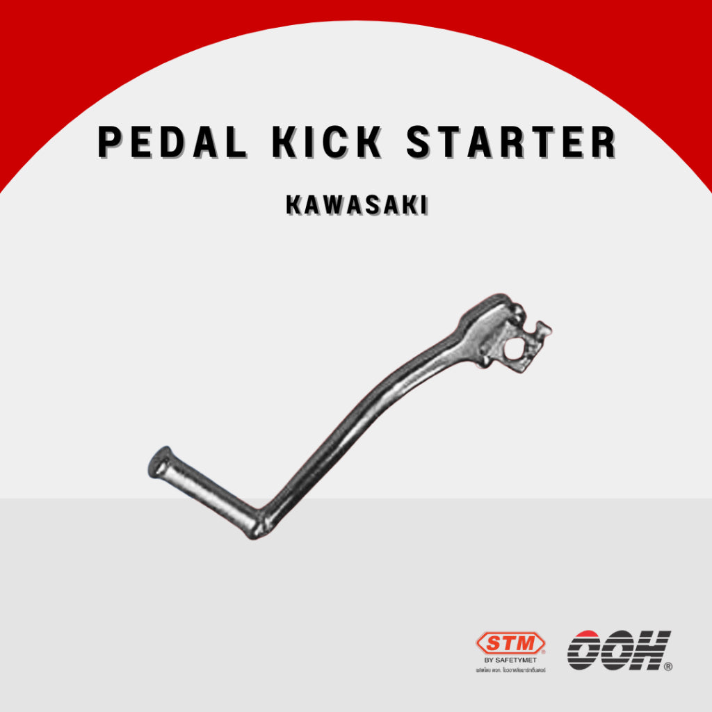 OOH [ คันสตาร์ท ] Pedal Kick Starter [สำหรับรถมอเตอร์ไซค์] [KAWASAKI]