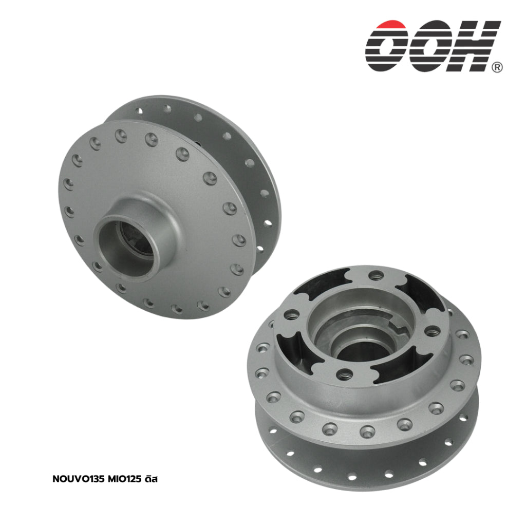 Yamaha Front Hub (ดุมหน้า รถมอเตอร์ไซค์) สำหรับรถมอเตอร์ไซค์