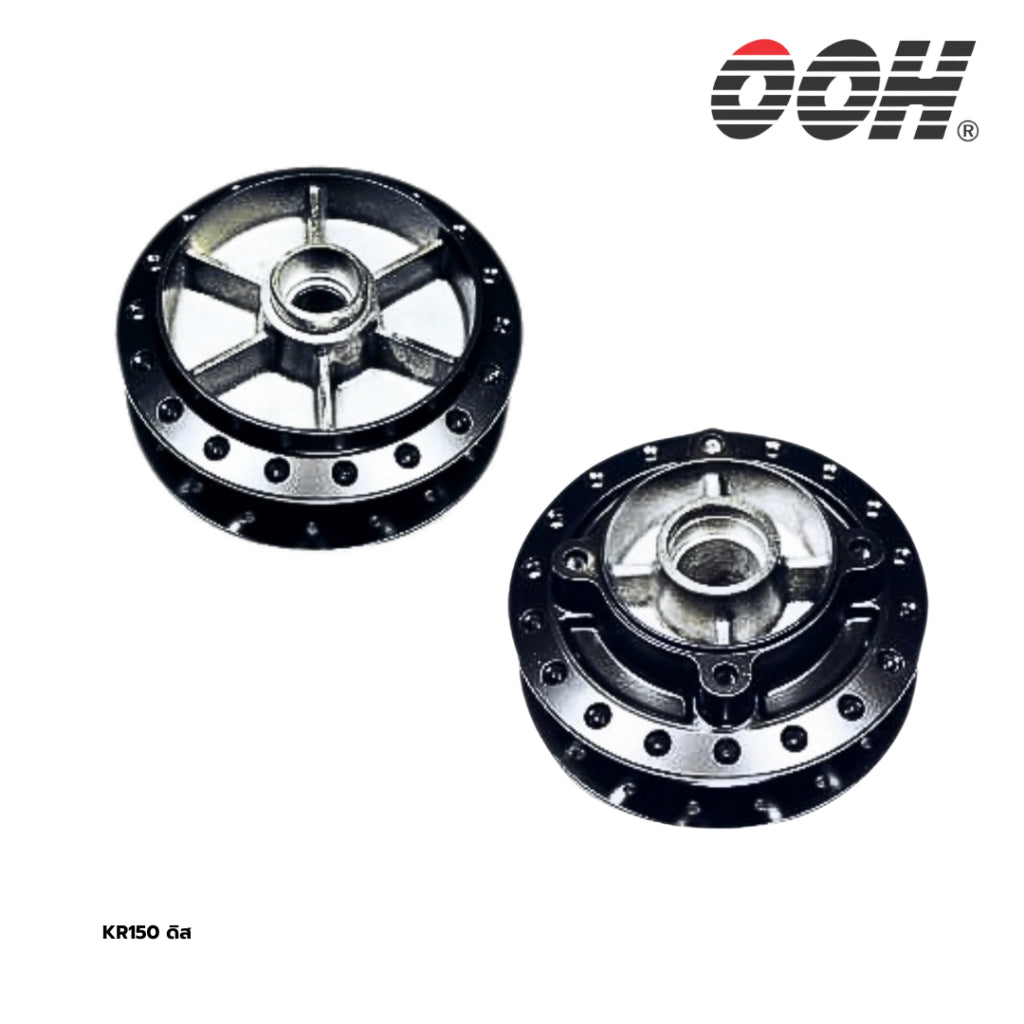 Kawasaki Rear Hub (ดุมหลัง รถมอเตอร์ไซค์)