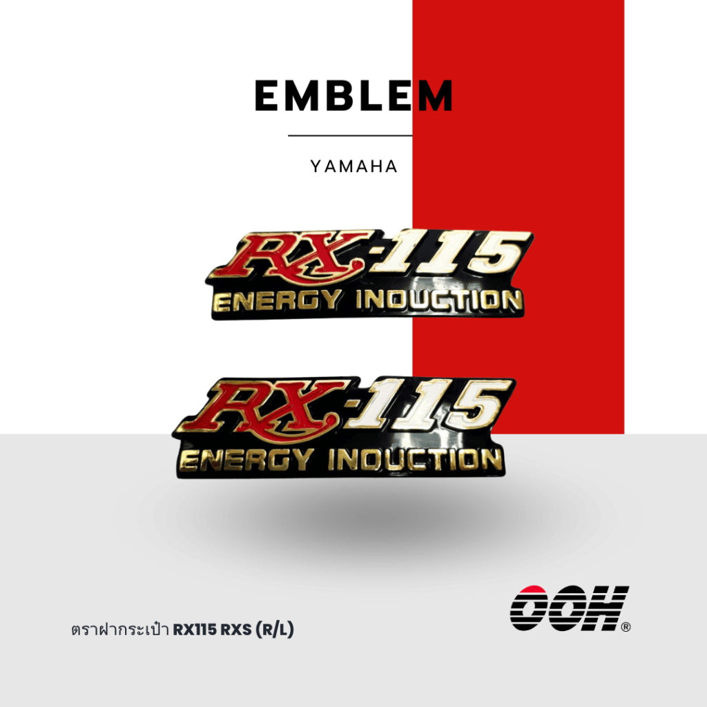 Yamaha Emblem ตราสัญลักษณ์ & สติ๊กเกอร์ ตกแต่งรถมอเตอร์ไซค์ (สินค้าจำหน่ายเป็นชุด)