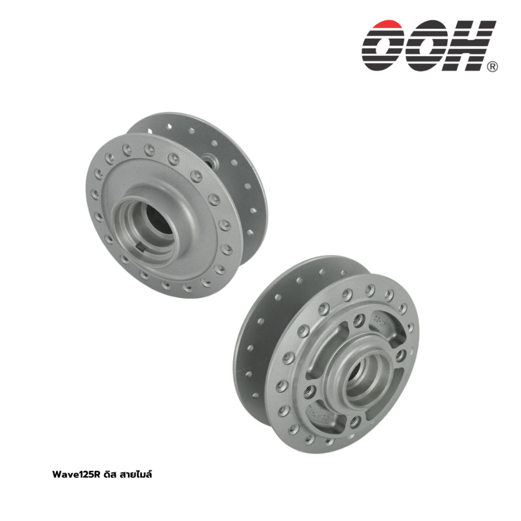 Honda Front Hub (ดุมหน้า รถมอเตอร์ไซค์) สำหรับรถมอเตอร์ไซค์