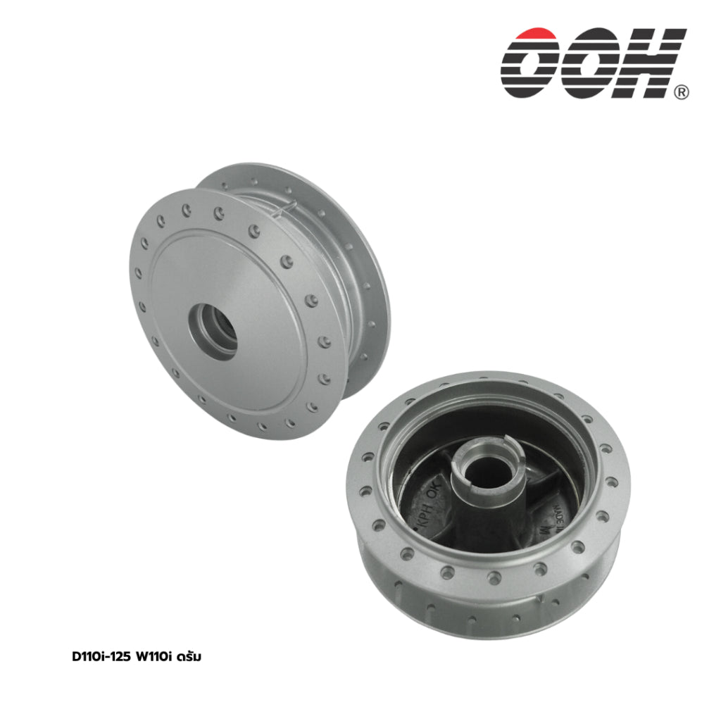 Honda Front Hub (ดุมหน้า รถมอเตอร์ไซค์) new