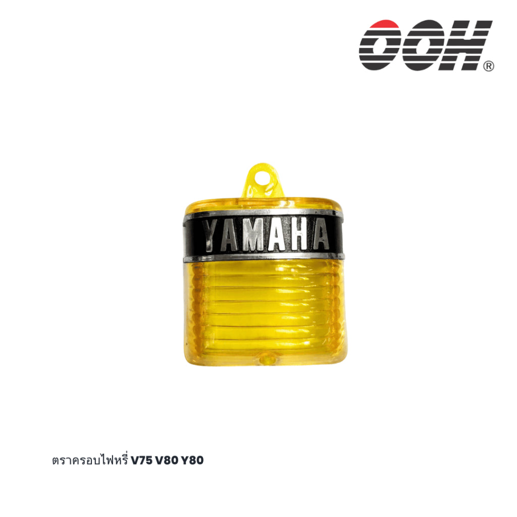 Yamaha Emblem (ตราสัญลักษณ์ & สติ๊กเกอร์) สำหรับตกแต่งรถมอเตอร์ไซค์ (สินค้าจำหน่ายเป็นชุด)