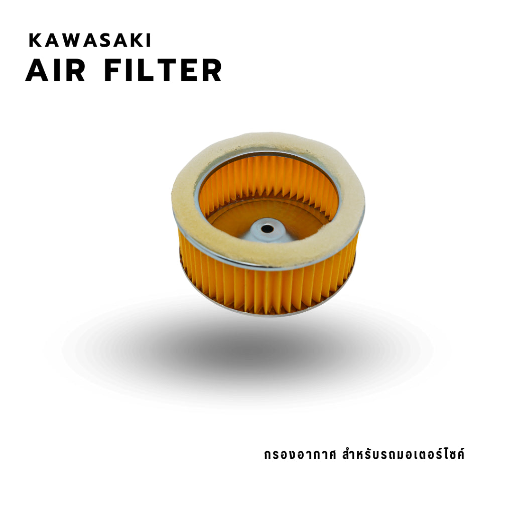 OOH Air / Oil Filter [ ไส้กรองอากาศ / น้ำมันเครื่อง ] For Motorcycle Kawasaki