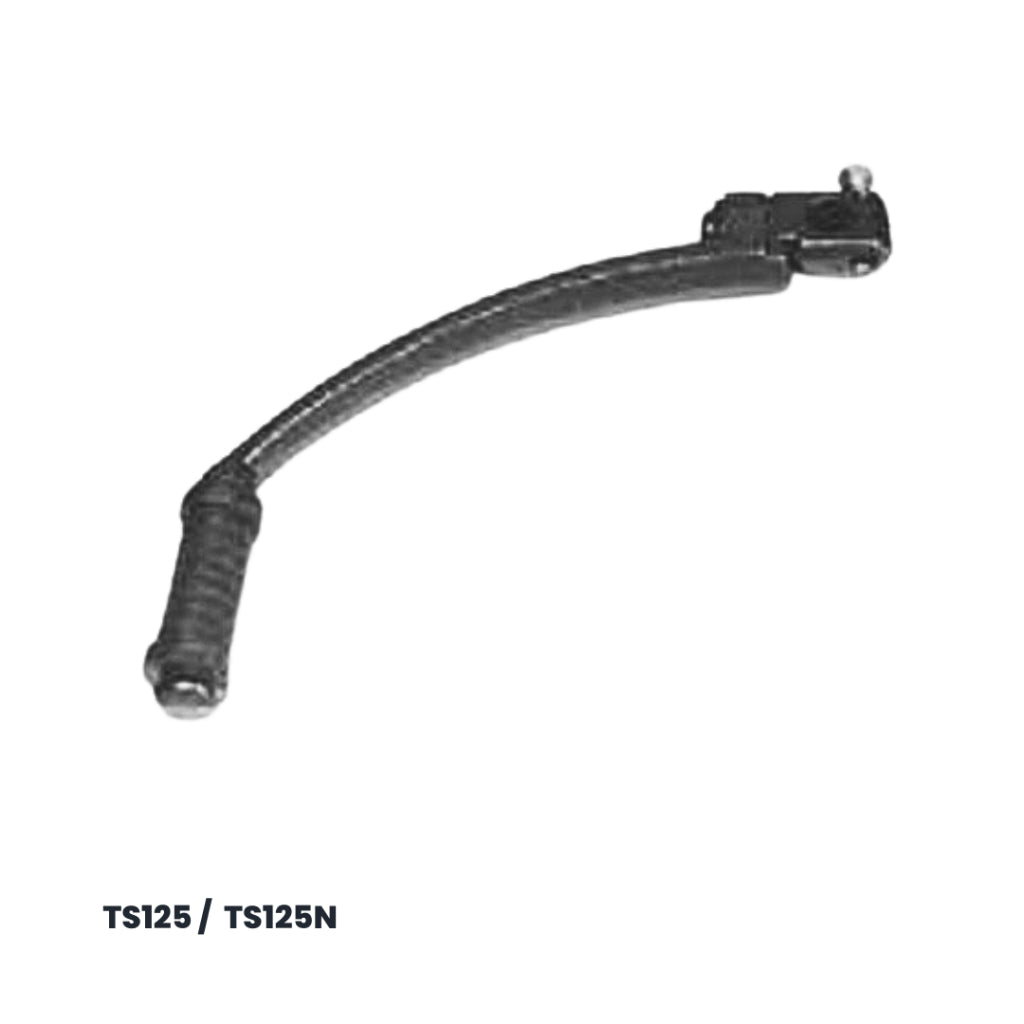 OOH Pedal Kick Starter (คันสตาร์ท) [สำหรับรถมอเตอร์ไซค์] รถ SUZUKI