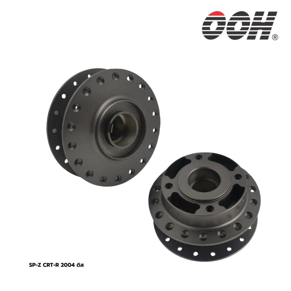 Yamaha Front Hub (ดุมหน้า รถมอเตอร์ไซค์) สำหรับรถมอเตอร์ไซค์