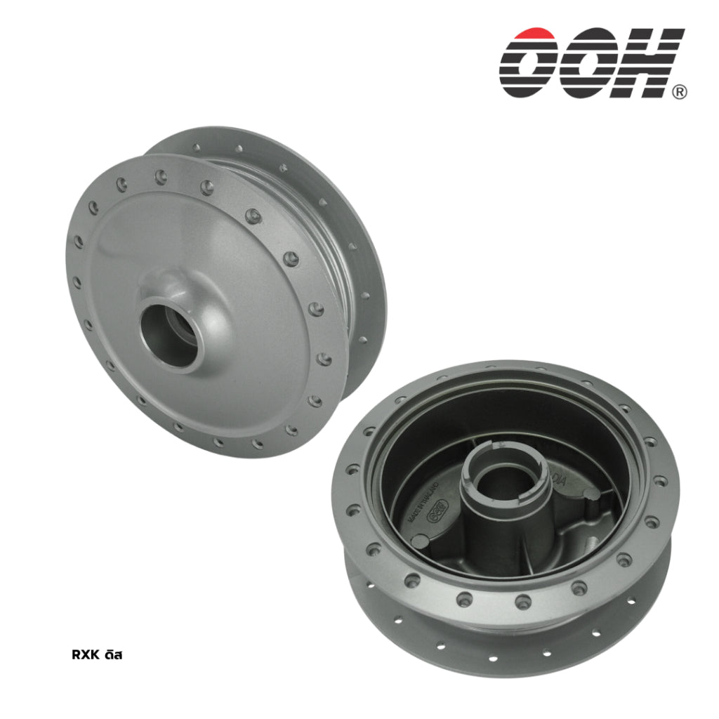 Yamaha Front Hub (ดุมหน้า รถมอเตอร์ไซค์) สำหรับรถมอเตอร์ไซค์