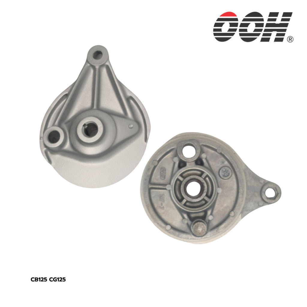 Honda Rear Brake Panel (ฝาครอบดุมหลัง) สำหรับรถมอเตอร์ไซค์