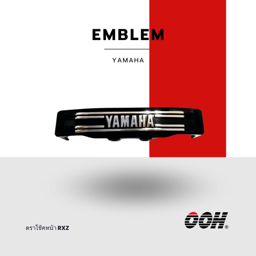 Yamaha Emblem (ตราสัญลักษณ์ & สติ๊กเกอร์) สำหรับตกแต่งรถมอเตอร์ไซค์ (สินค้าจำหน่ายเป็นชุด)