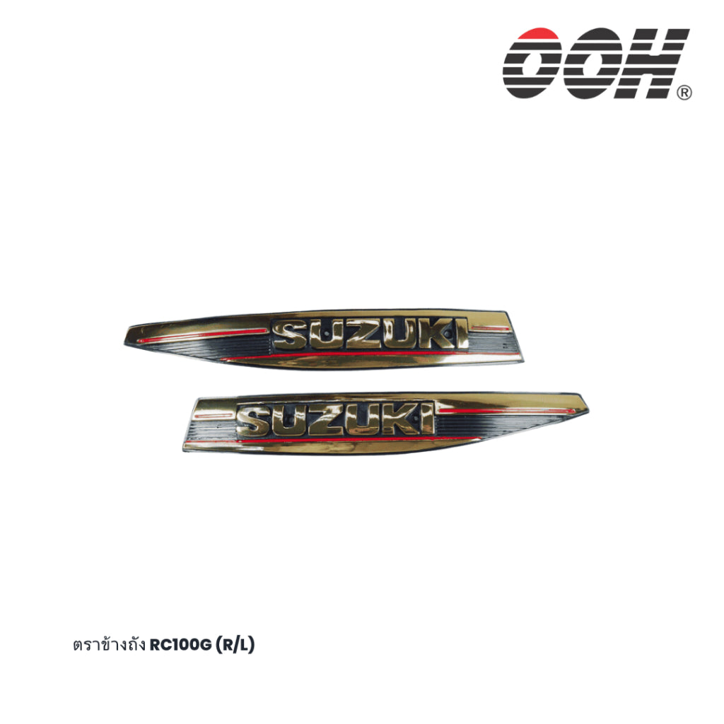 Suzuki Emblem (ตราสัญลักษณ์ & สติ๊กเกอร์) สำหรับตกแต่งรถมอเตอร์ไซค์ (สินค้าจำหน่ายเป็นชุด)