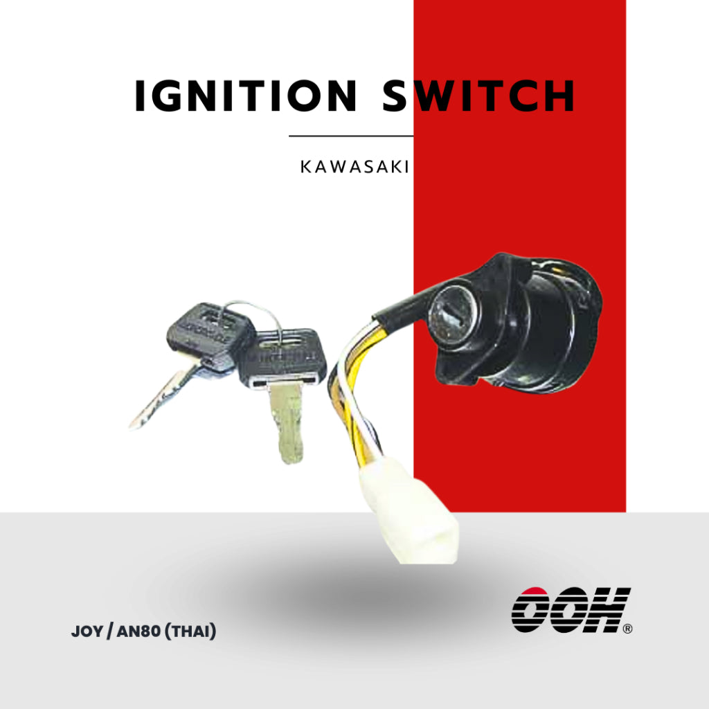 (OOH) Ignition Switch (สวิตซ์กุญแจ) สำหรับรถมอเตอร์ไซค์ (Kawasaki) (ชุดเล็ก)