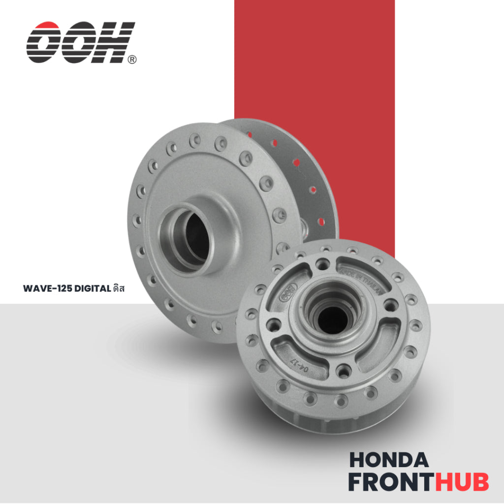 Honda Front Hub (ดุมหน้า รถมอเตอร์ไซค์) new