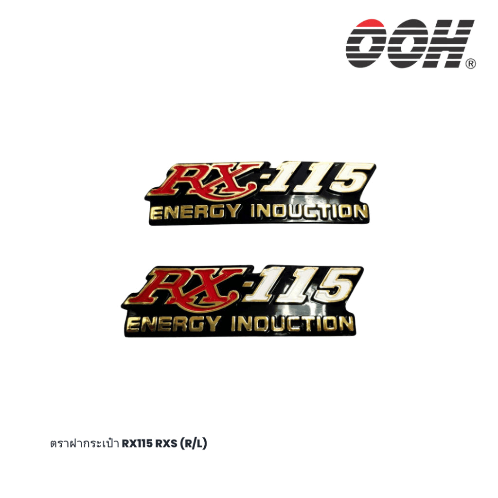 Yamaha Emblem (ตราสัญลักษณ์ & สติ๊กเกอร์) สำหรับตกแต่งรถมอเตอร์ไซค์ (สินค้าจำหน่ายเป็นชุด)