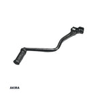 OOH [ คันสตาร์ท ] Pedal Kick Starter [สำหรับรถมอเตอร์ไซค์] [SUZUKI]