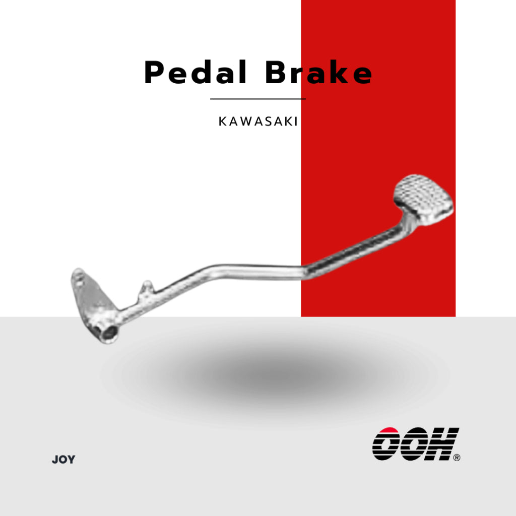 OOH Pedal Brake (คันเบรค) [สำหรับรถมอเตอร์ไซค์] KAWASAKI