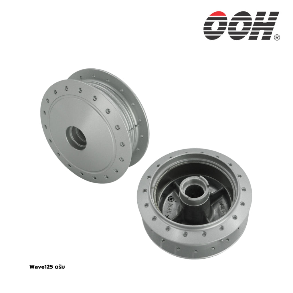 Honda Front Hub (ดุมหน้า รถมอเตอร์ไซค์) สำหรับรถมอเตอร์ไซค์