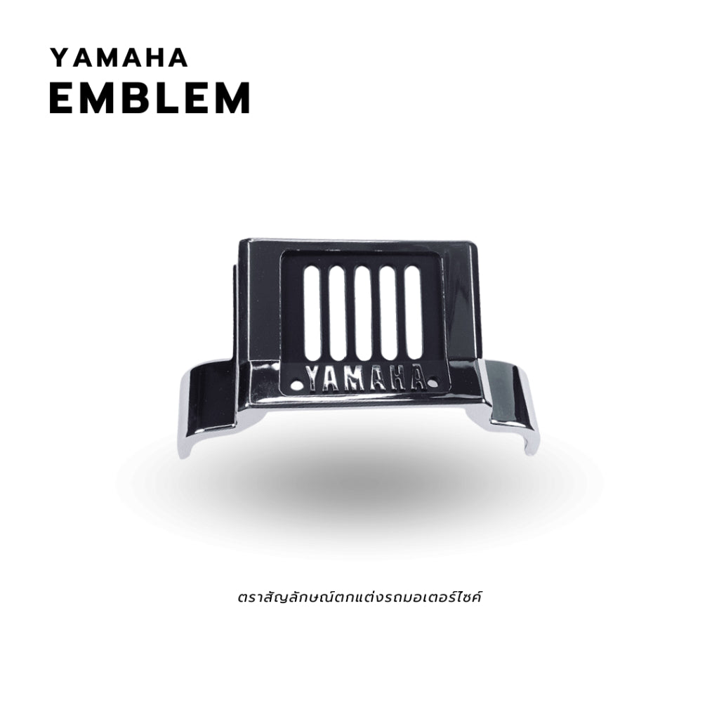 Yamaha Emblem ตราสัญลักษณ์ & สติ๊กเกอร์ ตกแต่งรถมอเตอร์ไซค์ รุ่น RXK (โชคหน้า)(สินค้าจำหน่ายเป็นชุด)