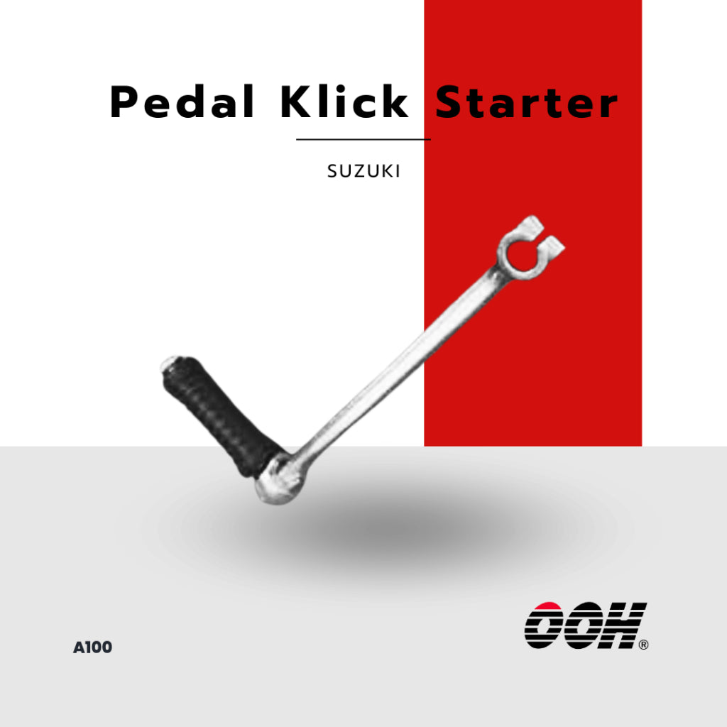 OOH [ คันสตาร์ท ] Pedal Kick Starter [สำหรับรถมอเตอร์ไซค์] [SUZUKI]