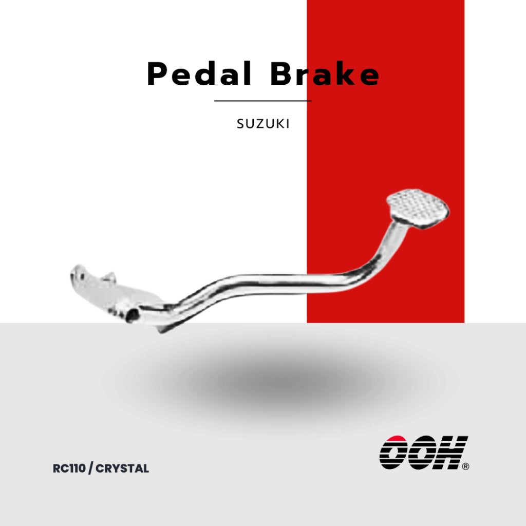 OOH [คันเบรค] Pedal Brake [สำหรับรถมอเตอร์ไซค์] [SUZUKI]