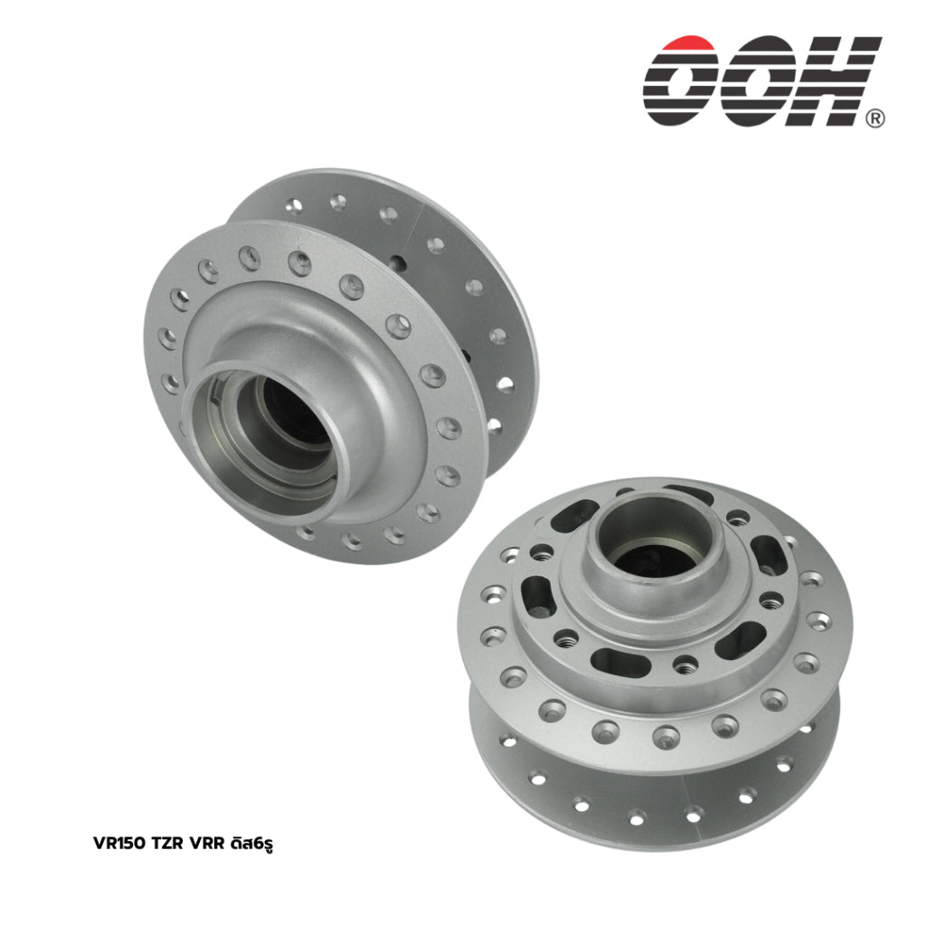 Yamaha Front Hub (ดุมหน้า รถมอเตอร์ไซค์) สำหรับรถมอเตอร์ไซค์