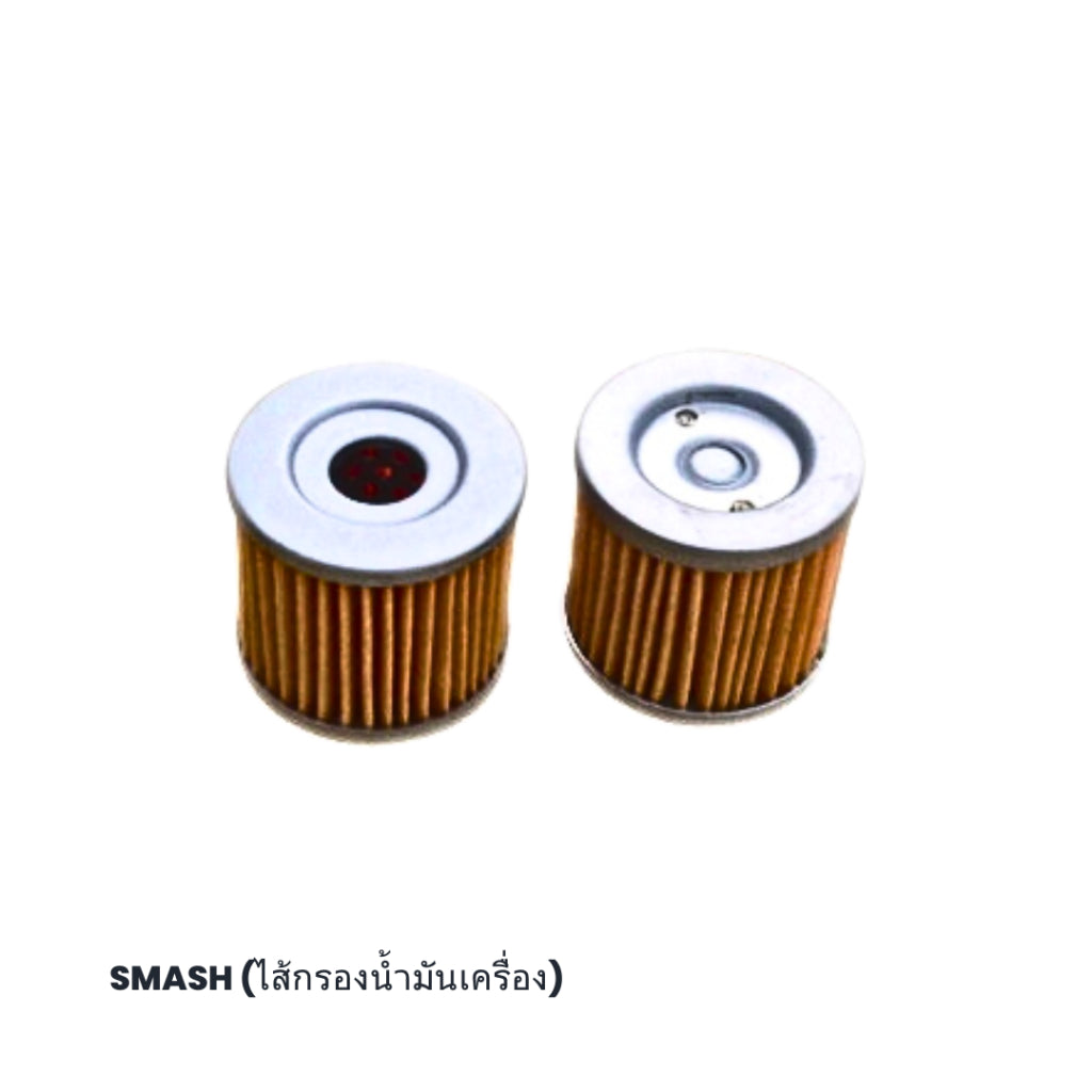 OOH Air / Oil Filter [ ไส้กรองอากาศ / น้ำมันเครื่อง ] For Motorcycle Suzuki