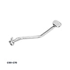 OOH [คันเบรค] Pedal Brake [สำหรับรถมอเตอร์ไซค์] [HONDA]
