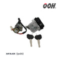 OOH (สวิตซ์กุญแจ) Ignition Switch สำหรับรถมอเตอร์ไซค์ Honda (ชุดเล็ก)