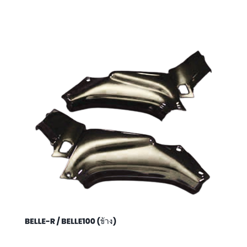 OOH (คอนโซล) Cover Main Pipe (สำหรับรถมอเตอร์ไซค์) (HONDA / YAMAHA / SUZUKI)