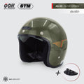 หมวกกันน๊อค STM AS-30 Helmet by OOH Alai [คละสีสติ๊กเกอร์]