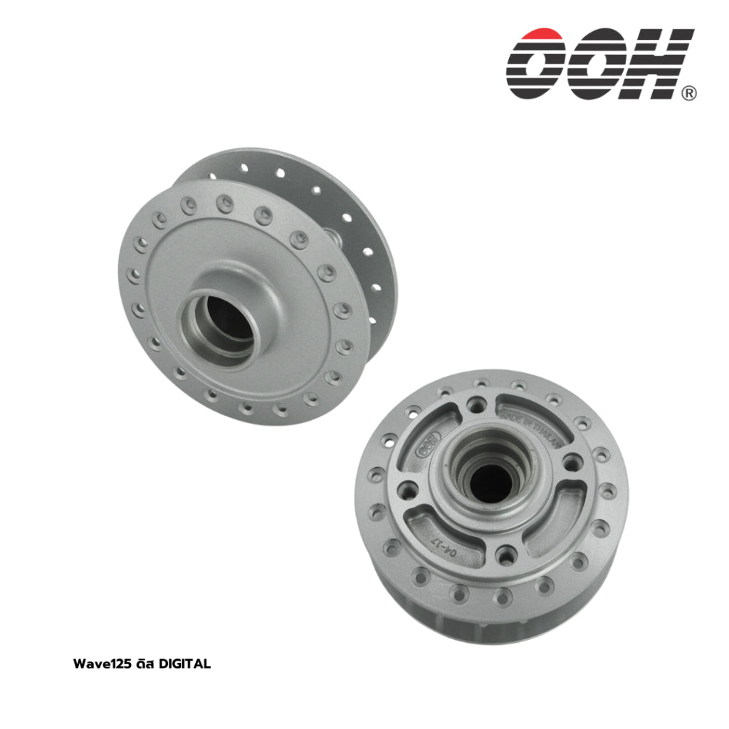 Honda Front Hub (ดุมหน้า รถมอเตอร์ไซค์) new