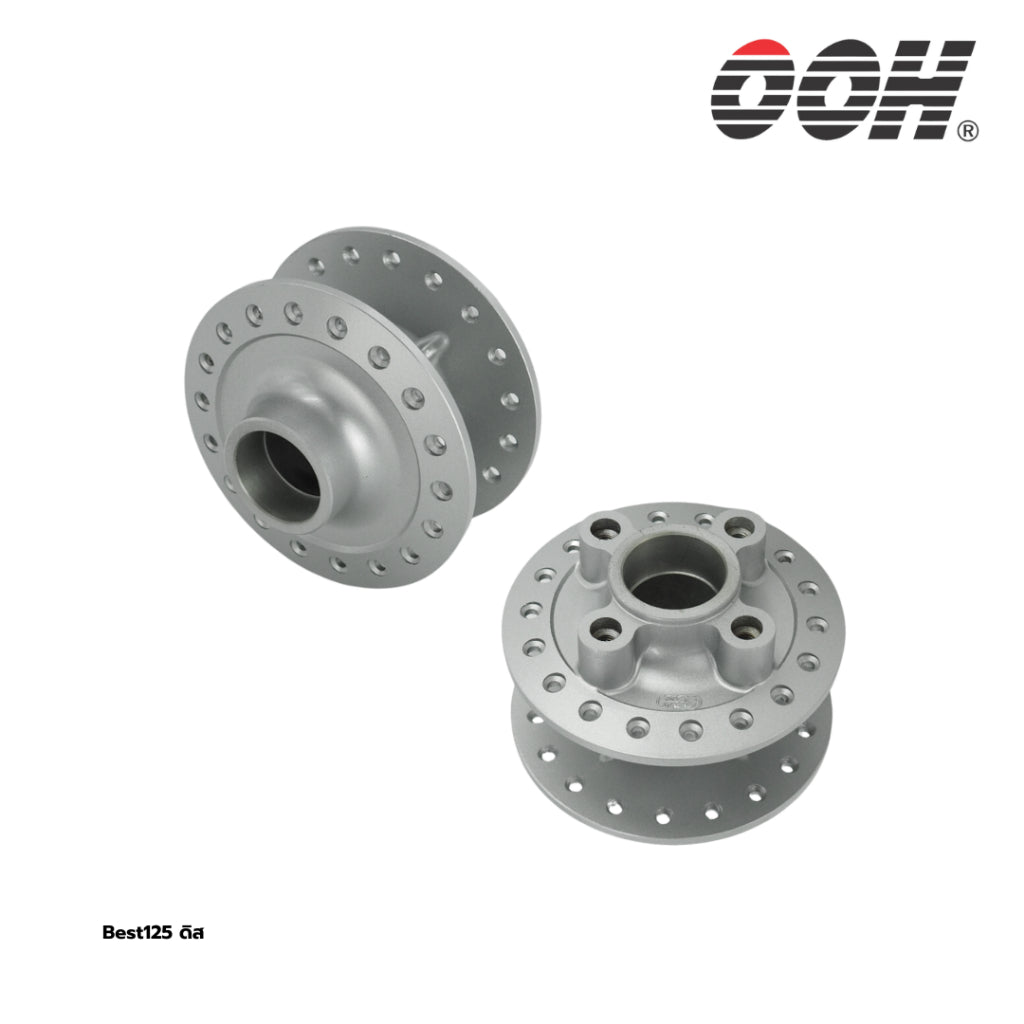Suzuki Front Hub (ดุมหน้า รถมอเตอร์ไซค์) สำหรับรถมอเตอร์ไซค์