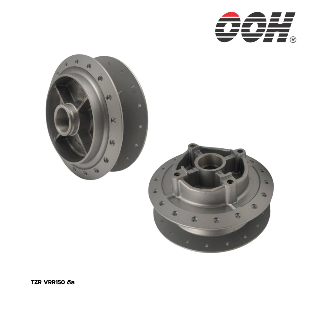 Yamaha Rear Hub (ดุมหลัง รถมอเตอร์ไซค์) สำหรับรถมอเตอร์ไซค์