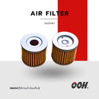 OOH ไส้กรองรถมอเตอร์ไซค์ [ ไส้กรองอากาศ / น้ำมันเครื่อง ] Air / Oil Filter For Motorcycle [ Suzuki ]