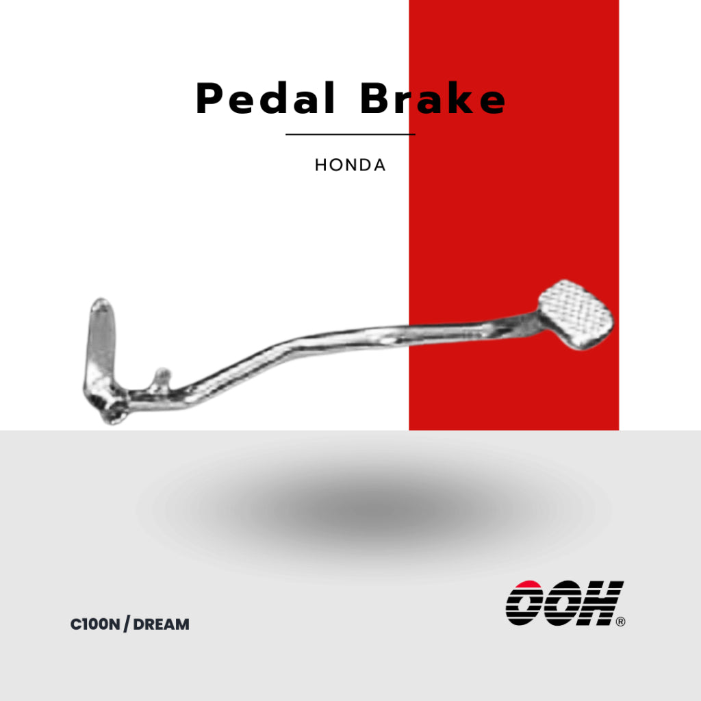 OOH [คันเบรค] Pedal Brake [สำหรับรถมอเตอร์ไซค์] [HONDA]