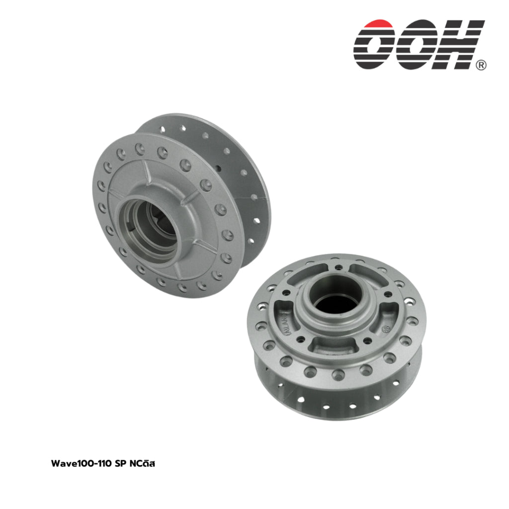 Honda Front Hub (ดุมหน้า รถมอเตอร์ไซค์) สำหรับรถมอเตอร์ไซค์