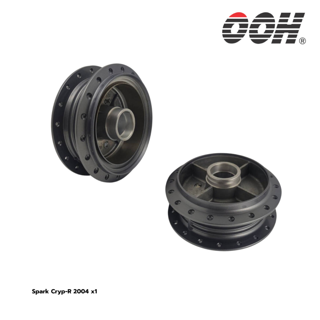 Yamaha Rear Hub (ดุมหลัง รถมอเตอร์ไซค์) สำหรับรถมอเตอร์ไซค์